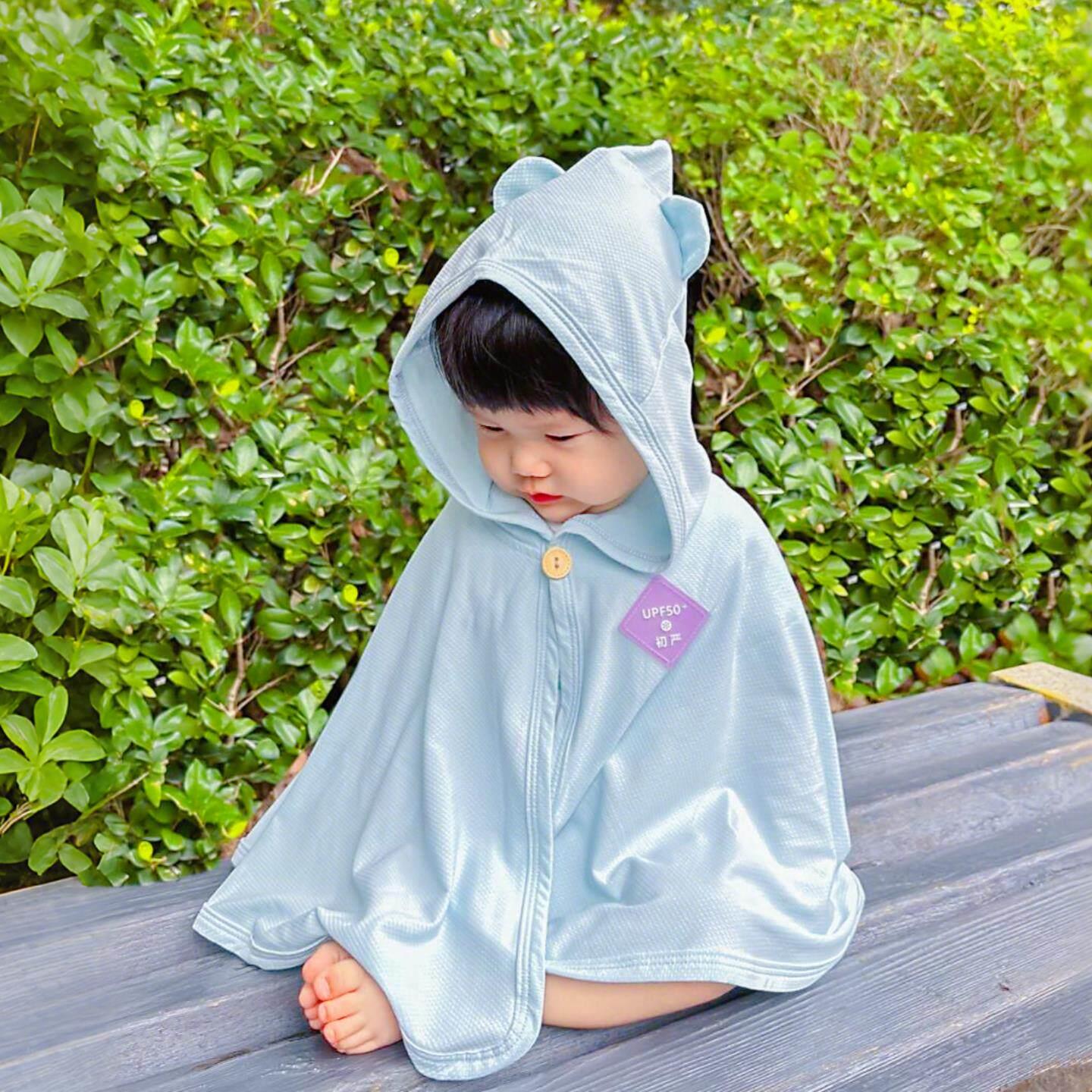 婴儿防晒衣小月龄宝宝夏季斗篷外出冰丝降温抗UV儿童透气披风