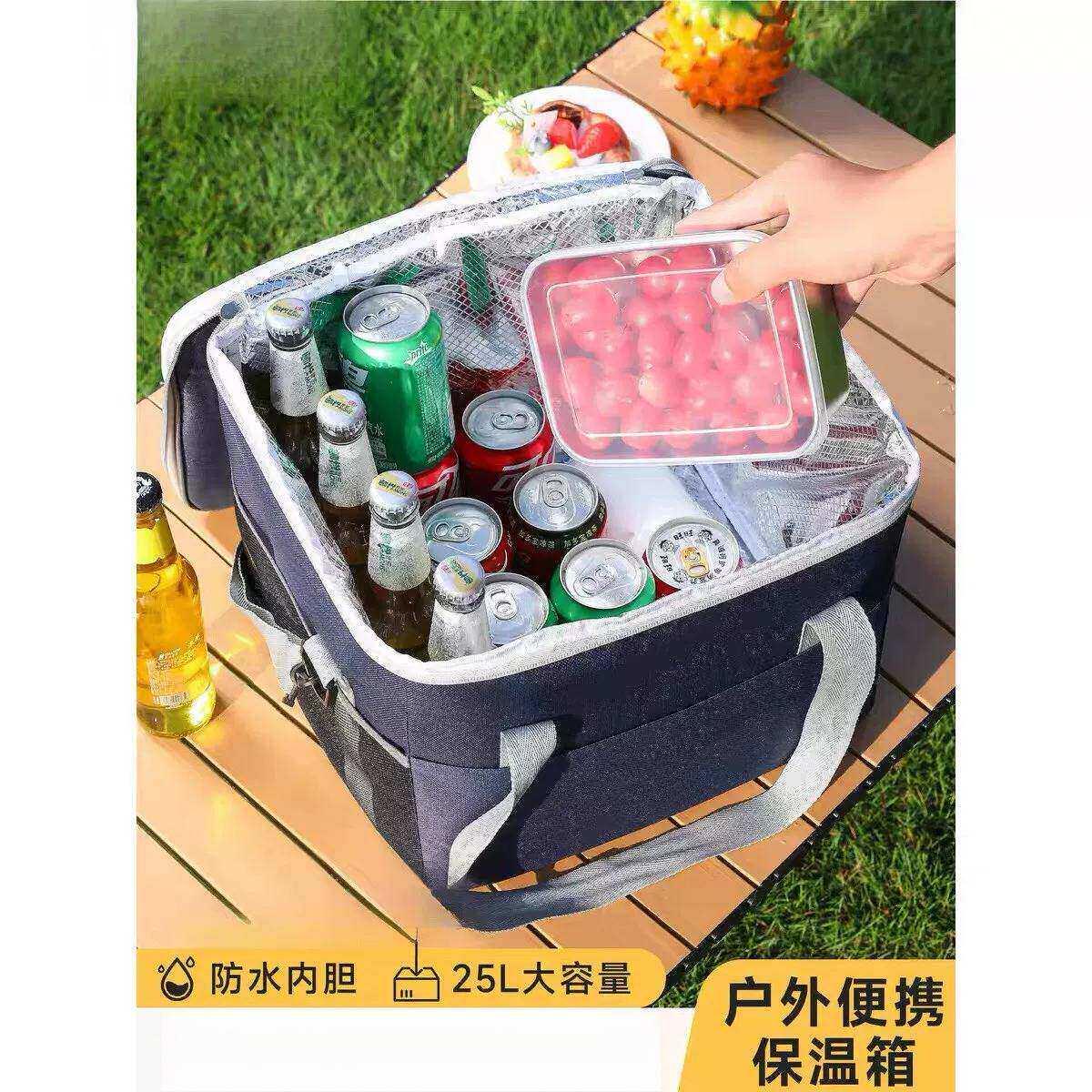 保温箱冰袋户外保温包商用摆摊外送冷藏箱便当饭盒食品专用保温袋
