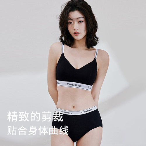 噗噗奶泡美背跳舞运动无钢圈文胸
