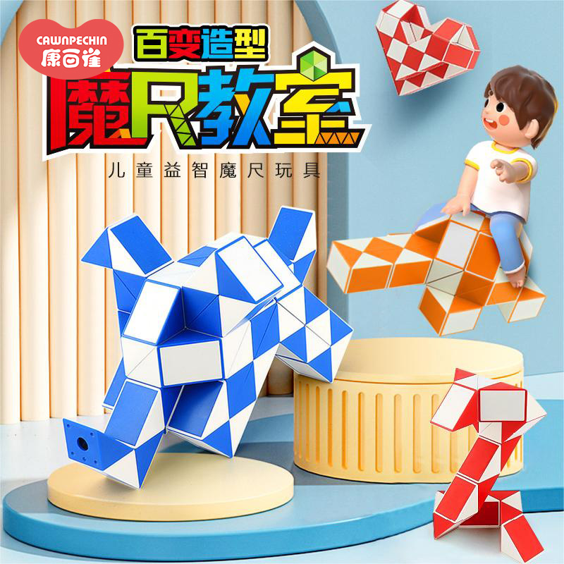 潮流精品,品质保证