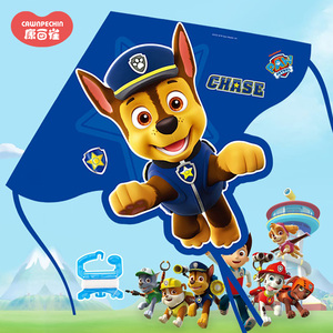 汪汪队微风易飞网红大小儿童风筝户外2025年新款成人卡通学生专用