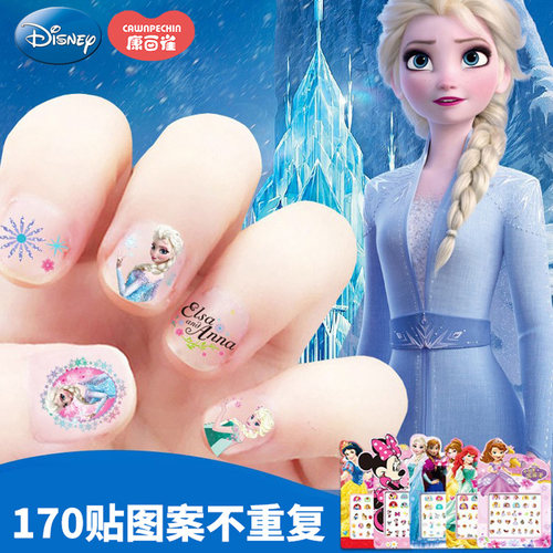 儿童冰雪奇缘指甲贴爱莎夜光贴纸迪士尼正版授权小女孩过家家玩具