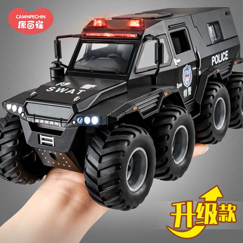 合金警车玩具小汽车儿童