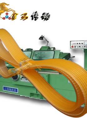 济南四机数控机床万能外圆磨床 MA1420*750联组三角带1020-1024-8