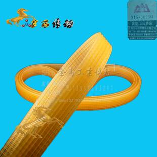 上海美山精密机械MS6025Q万能工具磨床皮带聚氨酯同步360*7联组带