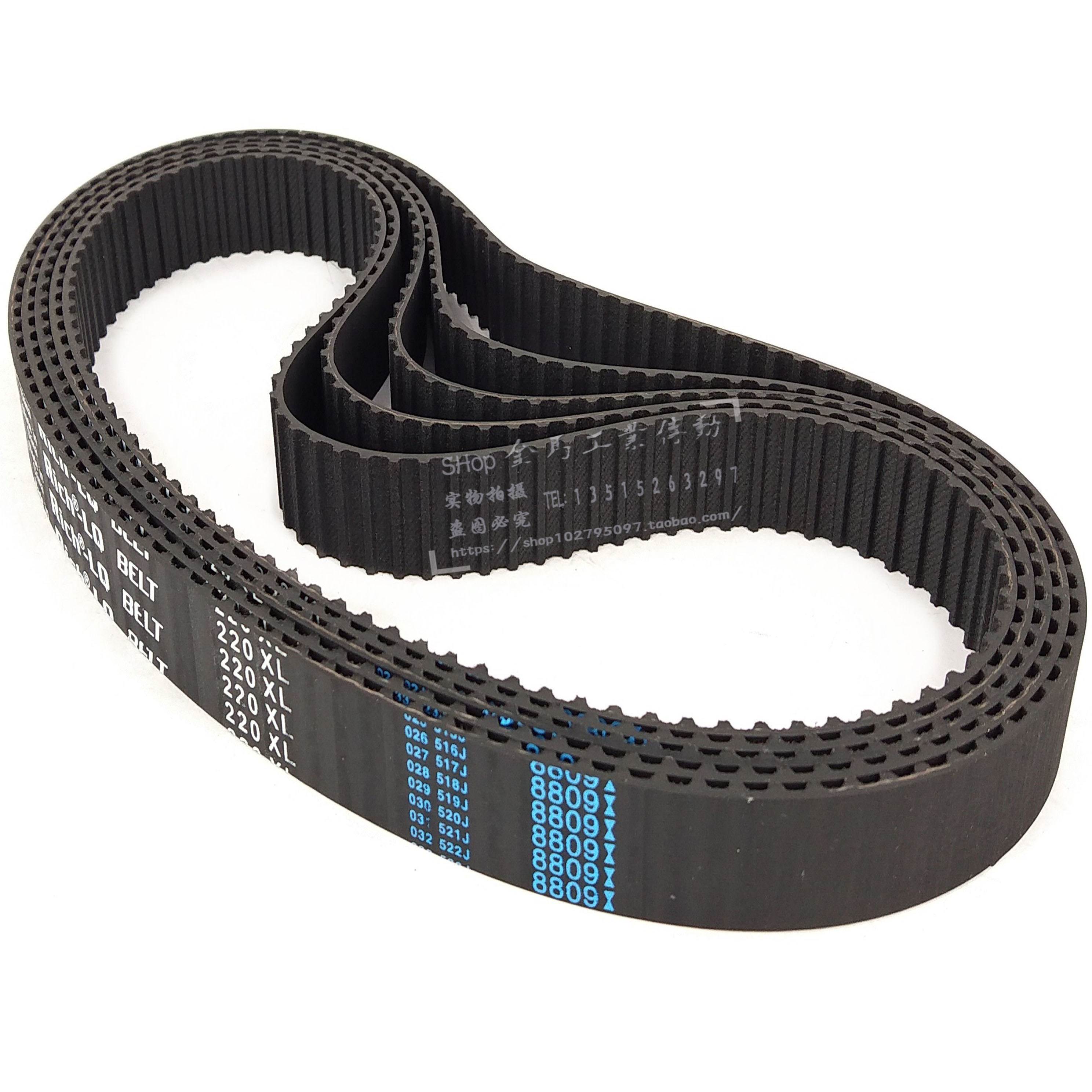 210 220通用皮带罗拉车皮带XL工业缝纫机配件罗拉车内置同步皮带