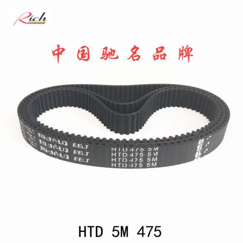 橡胶同步带95齿HTD 5M475环形同步皮带STS RPP磨床车床编码器皮带
