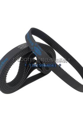 数控车床配件带轮传动带宽9HTD753-3M编码器皮带40平轨床子齿形带