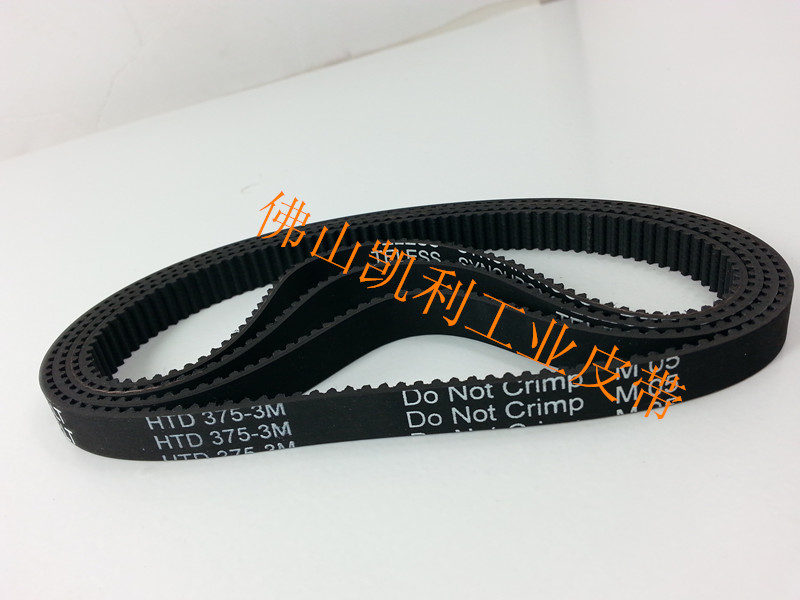 575摇头灯 200W光束灯X轴皮带 HTD3M-375-9 婚庆酒吧KTV设备皮带