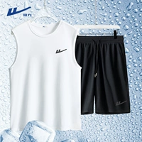 Белый (H huili темно -серая марка груди) + черный (h huili темно -серые брюки спереди в нижней левой марке)