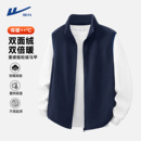 回力抓绒马甲男秋冬2025新款 摇粒绒背心A 青少年保暖外穿坎肩男士