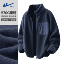 上衣加绒加厚夹克棉服男 藏青色男士 回力羊羔绒外套2025新款 秋冬季