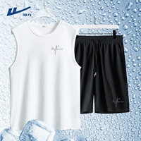 Белый (смелый знак) + черный (смелый знак)