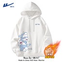 男生白色加绒连帽衣服 上衣2025新款 回力卫衣男秋季 青少年鲨鱼男款