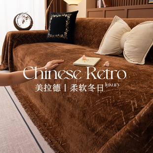 2025新款秋冬沙发盖布牛奶绒毛毛纱沙发垫盖巾保暖毛绒皮沙发套罩
