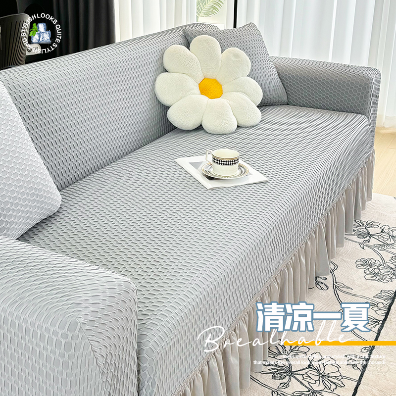 夏季冰丝沙发套全包卍能三人位