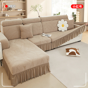 加厚三座一贵妃专用沙发套罩四季通用全包万能弹力客厅组合沙发垫