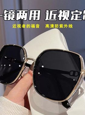 太阳镜女款2025新款墨镜潮高级感夏防紫外线圆脸眼镜开车大脸显瘦