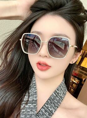 唐嫣同款网红墨镜女2025新款高级方圆脸显小太阳眼镜偏光防紫外线