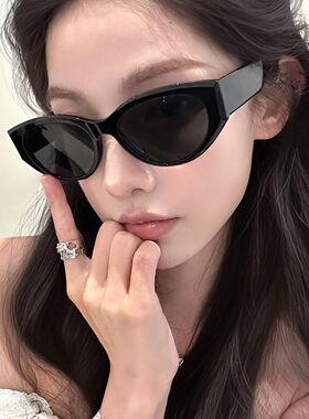猫眼墨镜女2025新款方圆脸偏光高级感海边小脸防晒防紫外线太阳镜