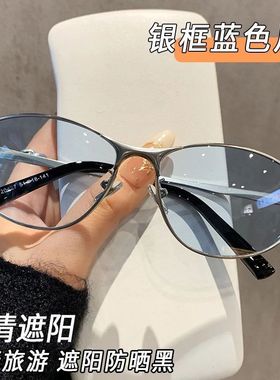 猫眼墨镜女潮高级感大脸显瘦防紫外线美式复古金属辣妹护眼太阳镜