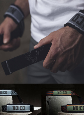 NoCo运动身硬拉举重训练健身器械力量举八字握力带引体拉背助力带