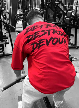 Cerberus夏季新款训练健美健身欧美复古粗犷裁剪盖世透气短袖新款