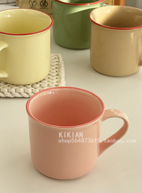 韩式ins风陶瓷马克杯拼色反口小杯子家用高颜值喝水杯