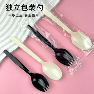 商用快餐外卖打包汤匙家用加厚冰粉甜品勺 一次性勺子独立独立包装