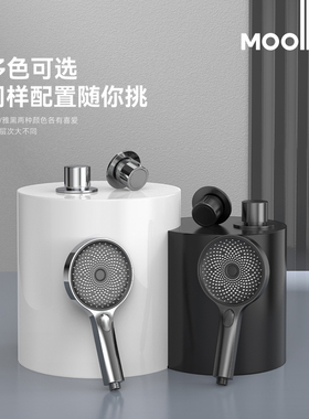 连一新品卫浴Moolli星夜狂想单功能花洒套装黑色 ML22011DY