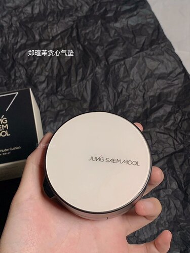 送替换装韩国郑瑄茉气垫bb霜水光