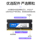 Подходит для панели памяти ноутбука Lenovo 8G 16G 4G original ddr4/ddr3 savior G470/480 mini 3