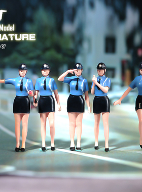 VM1/87/64/43 香港女警5人组微缩场景微拍摄影车模型手办小人偶