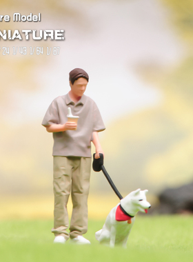 VM 1/87/64/43/24/18 遛狗男孩微缩场景模型搭配手工涂装人偶摆件