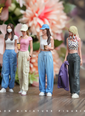 VM 1/24/18 潮流美女四人组精涂微缩场景模型搭配手工涂装小人偶