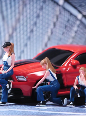 1/87/64/43/24/18 修车女三人组微缩场景模型搭配手工涂装小人偶