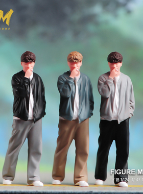 VM 1/87/64/43/24/18 潮流型男抽烟微缩场景模型搭配手工涂装人偶