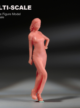 VM1/87/64/43优雅旗袍美女微缩场景微拍摄影车模型手办人偶白膜