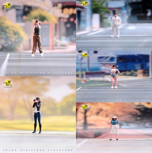 特价1/64 多款小比例摆件微缩场景模型搭配手工涂装成品人偶模型