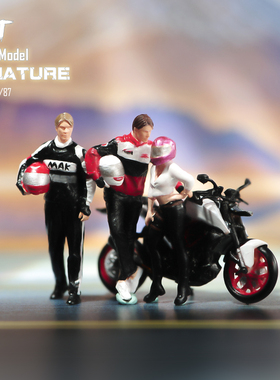 1/87/64/43机车男女赛车手微缩场景微拍摄影车模型搭配手办小人偶