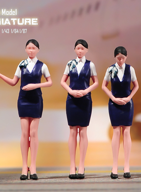 VM 1/87/64/43/24/18 航空系列-空姐微缩场景模型搭配涂装小人偶