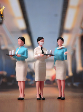 VM 1/87/64/43/24/18 韩国空姐系列微缩场景模型搭配手工涂装人偶