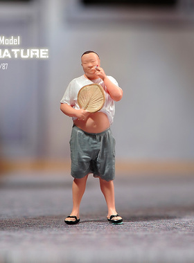 VM1/87/64/43拿扇子的抽烟男微缩场景微拍摄影车模型搭配小人偶