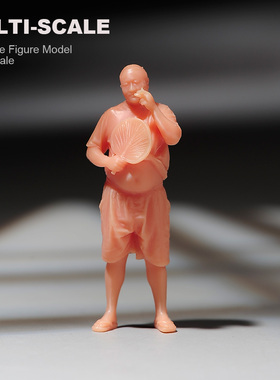 VM1/87/64/43拿扇子抽烟男微缩场景微拍摄影车模型搭配人偶白膜