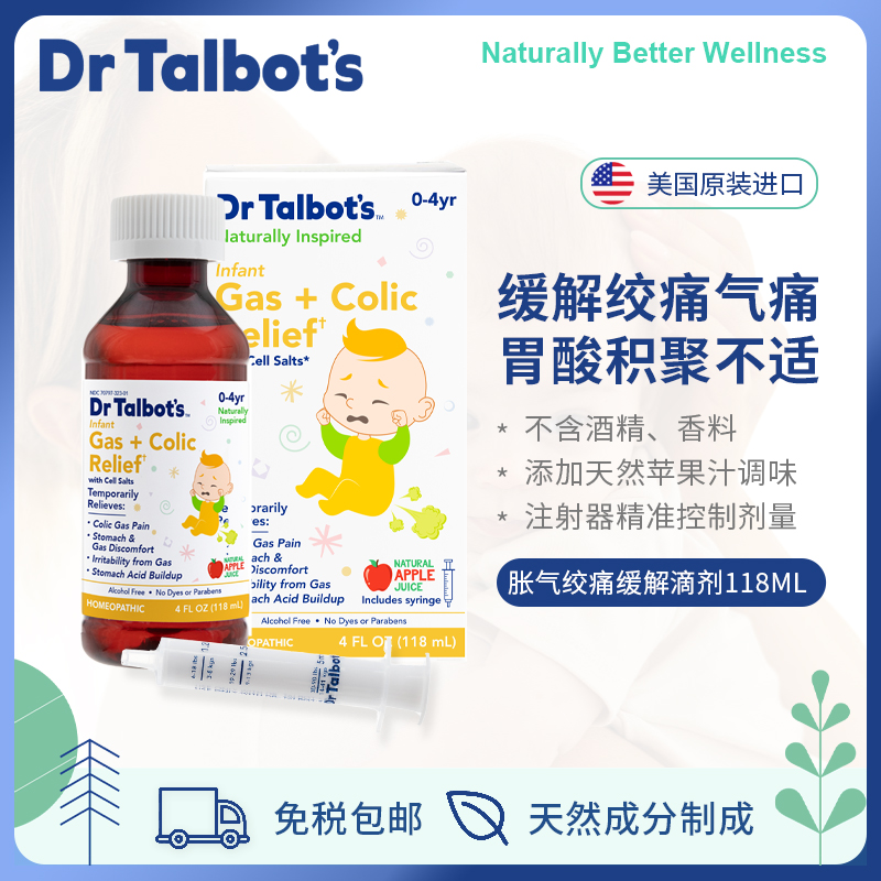 香港跨境直邮 务必上传身份证 否则无法发货