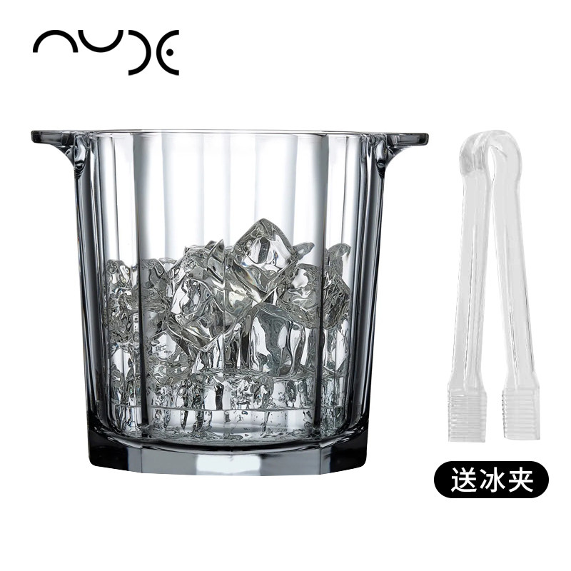 土耳其进口nude努德玻璃冰桶香槟啤酒葡萄酒桶冷藏降温家用冰块桶