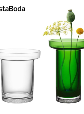 瑞典kosta boda水晶玻璃进口花瓶摆件客厅插花轻奢高级感郁金香瓶