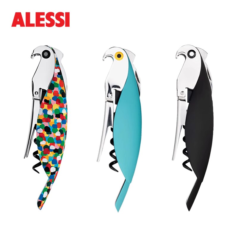 意大利ALESSI多功能开瓶器
