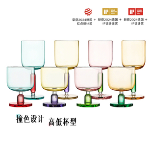 MU16果冻啤酒杯扎啤杯红酒杯水杯家用无铅水晶玻璃杯子送礼物套装