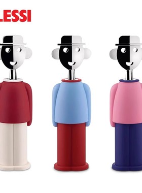 意大利ALESSI红酒开瓶器山卓安娜开瓶器礼盒高档乔迁摆件新婚礼物